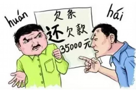 福山对付老赖：刘小姐被老赖拖欠货款